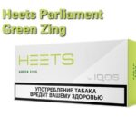 Heets Green Zing Dubai Menthol HeatSticks for IQOS