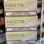 Heets Amarelo Fuse IQOS Sticks in Dubai