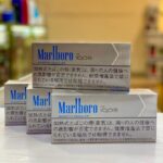 Heets Marlboro Smooth Regular Dubai Carton
